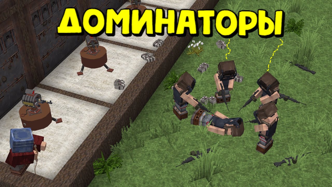 ДОМИНАТОРЫ | КОНТРОЛЬ ВСЕГО СЕРВЕРА | ВЫБИЛИ БОЛЬШЕ 70+ СИШЕК за РЕЙД | RustMe