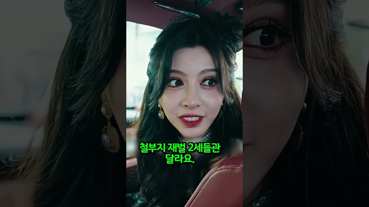 [13부작 몰아보기]