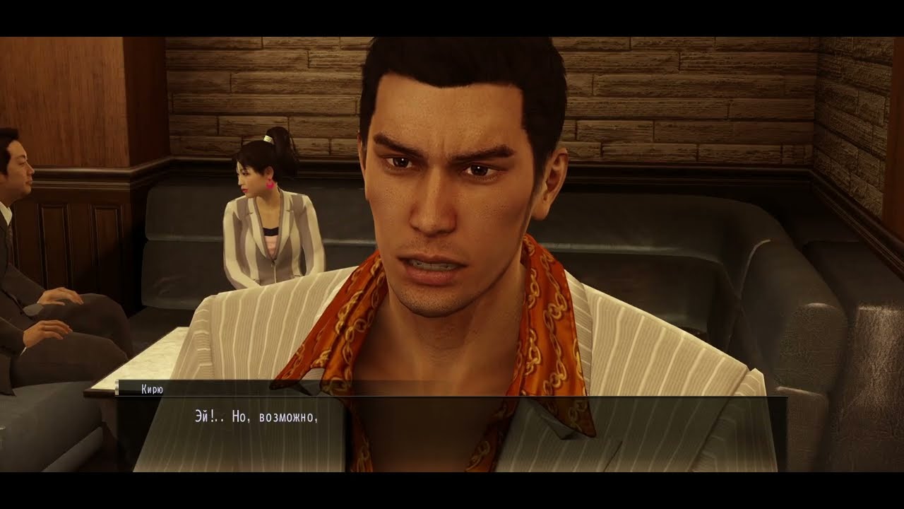 Yakuza 0 Director's Cut. Полное прохождение игры c русскими субтитрами. 12 часть.