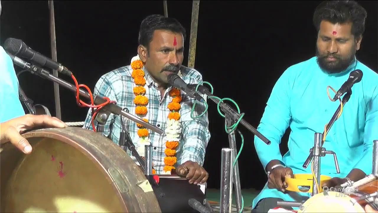 Shri Vishnu studio's broadcast
