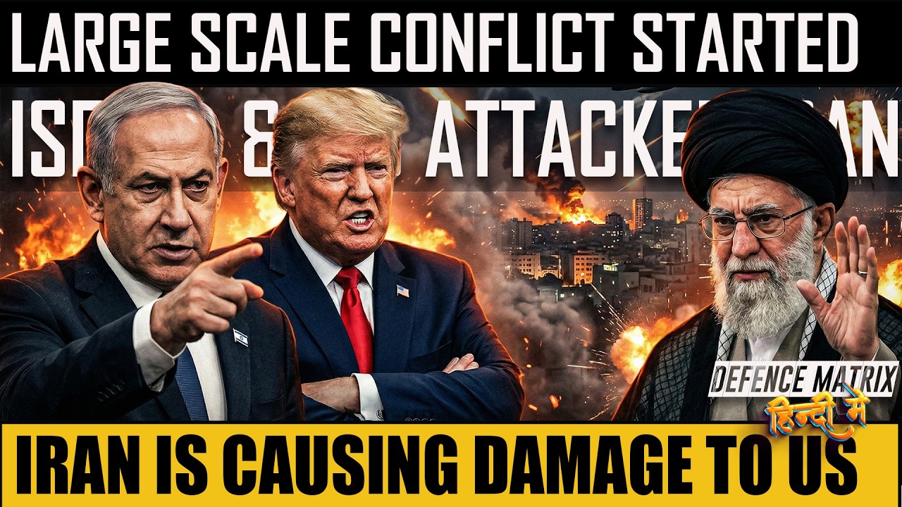 Large scale Israeli & American attack started | Iran also strikes back | हिंदी में