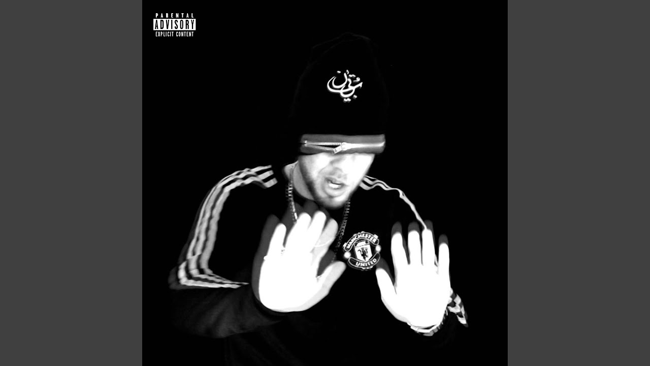 Swaken - Spoo Pow