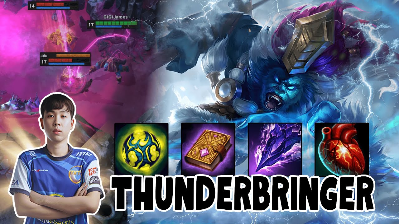 HoN REBORN - Thunderbringer ลิงสายฟ้า ผ่าแรงจัด 34 KILL⚡