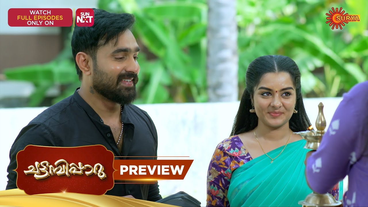 Chattambiparu- Preview | 15 Mar 2026 | Malayalam Serial | Surya TV
