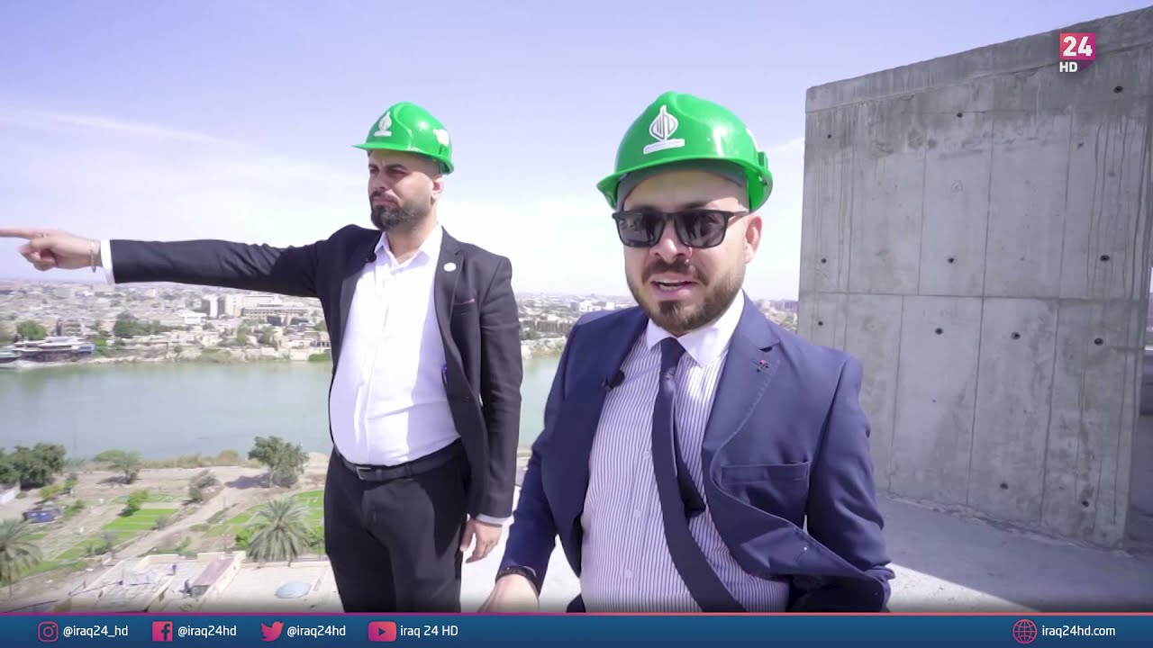 مجمع أبراج العطيفية | مهمة عقارية