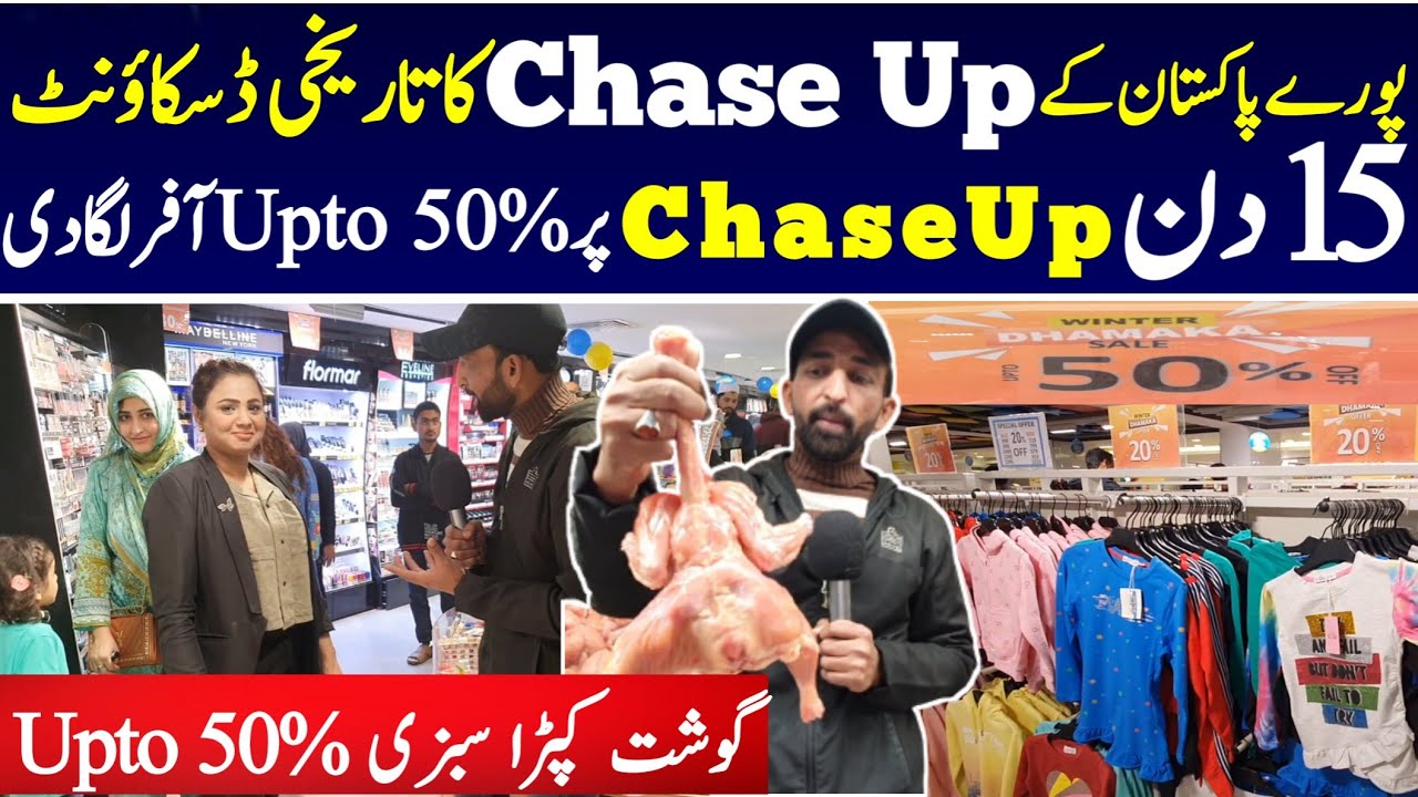 Chase Up Upto 50% Discount Offer All Over Pakistan While Big Discount On 10 Year Old Date 😜😛✌