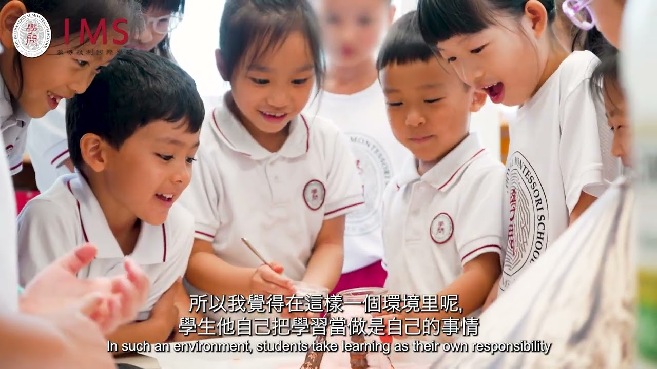 The Parents of IMS | Interview Series | Yi Han