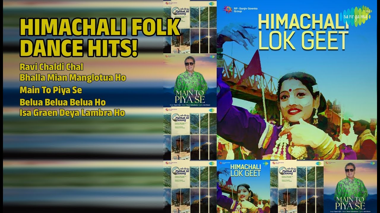 हिमाचली डांस हिट्स! | Piyush Raj Songs | Ravi Chaldi Chal | Bhalla Mian Manglotua Ho