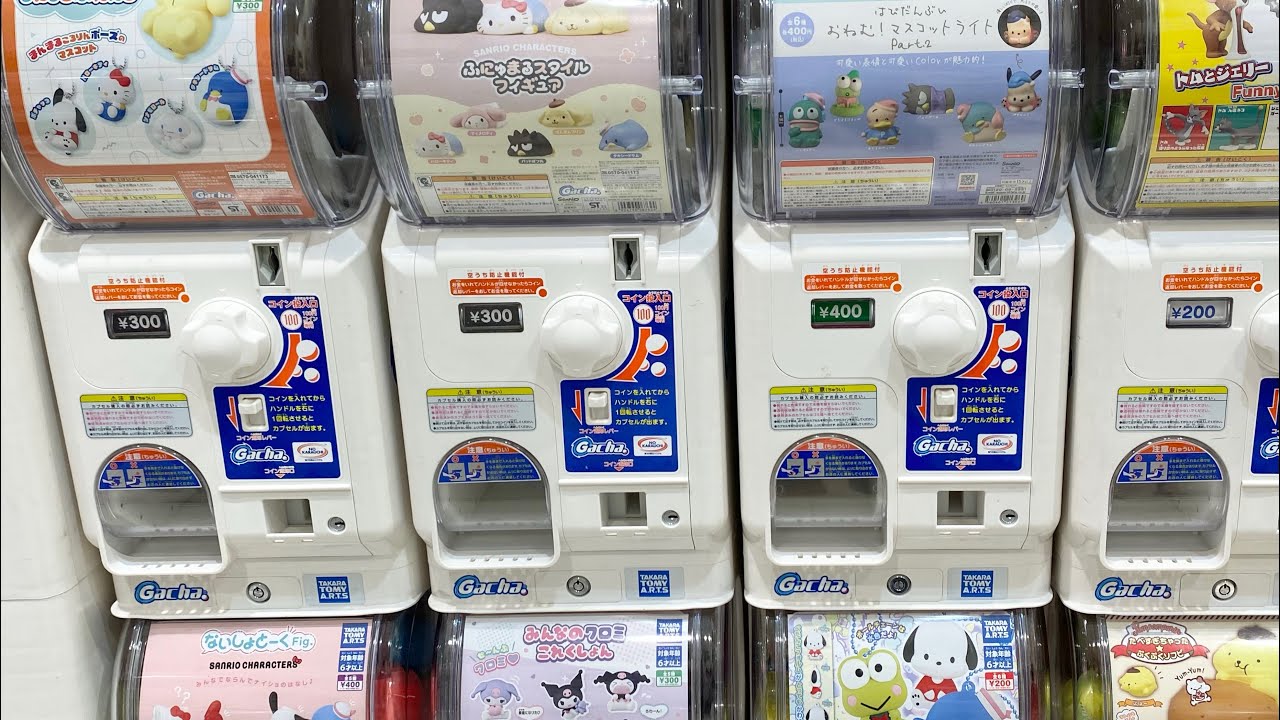 サンリオ　ガチャいっぱい　第3弾！　10種くらい回したよー！