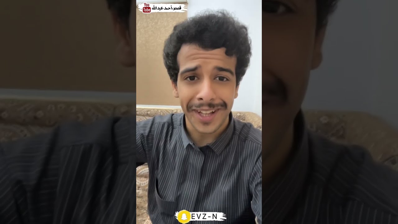 أحمد عبدالله  - قصة ايوب بن قريًه مع الحجاج