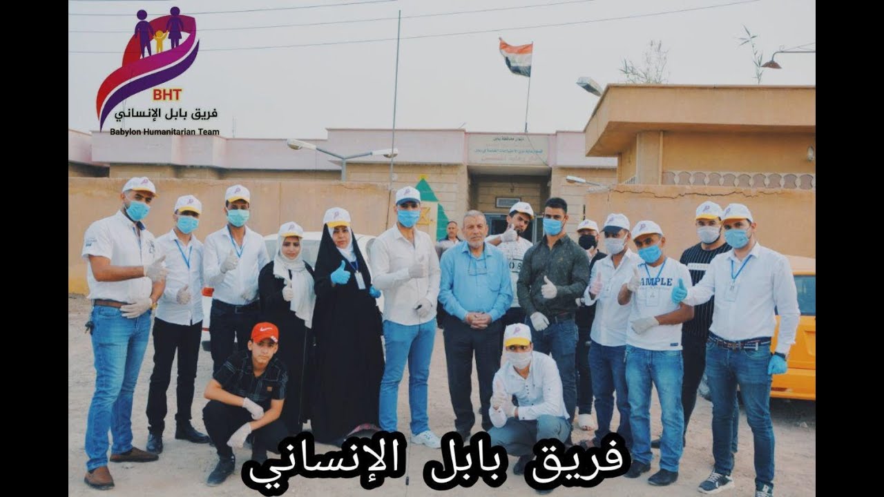 من ضمن الاعمال المستمرة لفريقنا  كانت وجبة افطار داخل دار المسنين وضيفنا البطل العالمي نهاد حسن 💪❤️