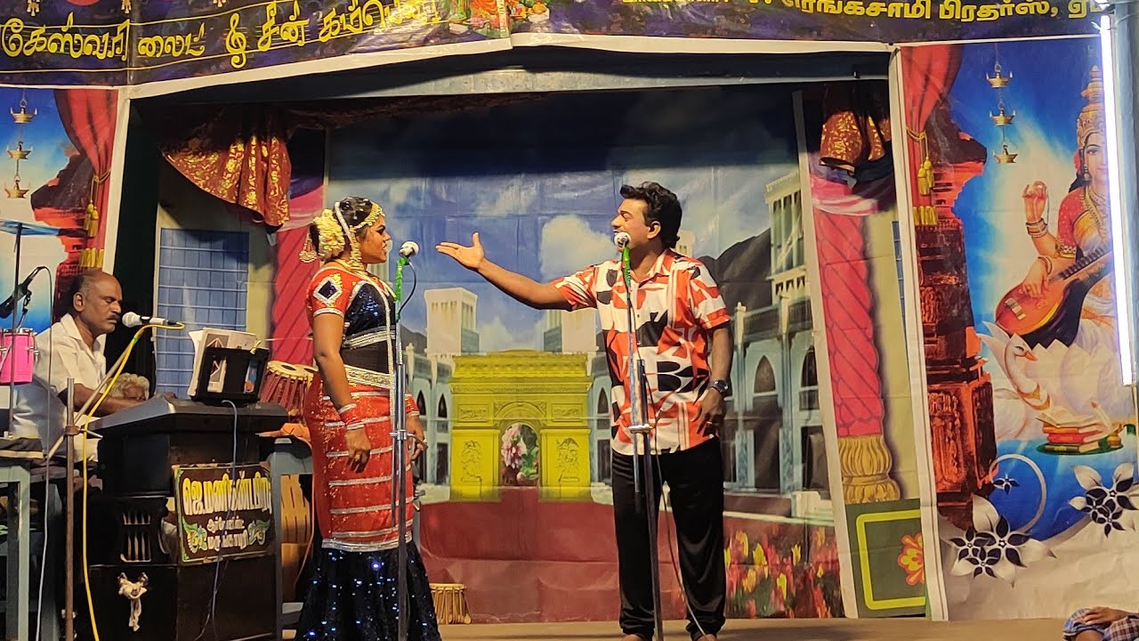 Embal VALLI THIRUMANAM