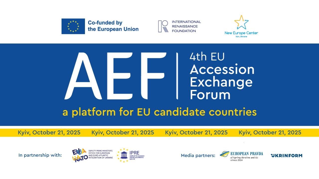4th EU Accession Exchange Forum