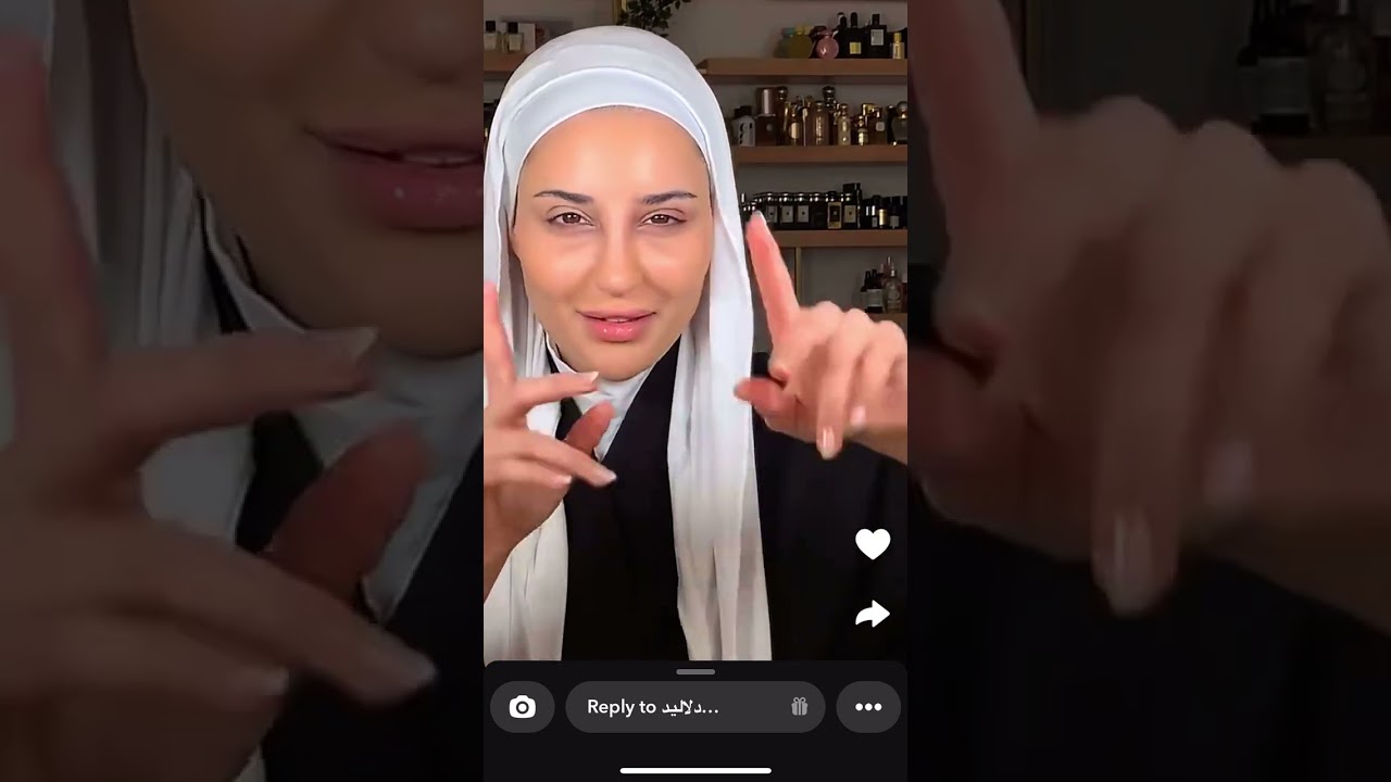 دلاليد دلال الدوب مكياج makeup dalalid dalal aldoub