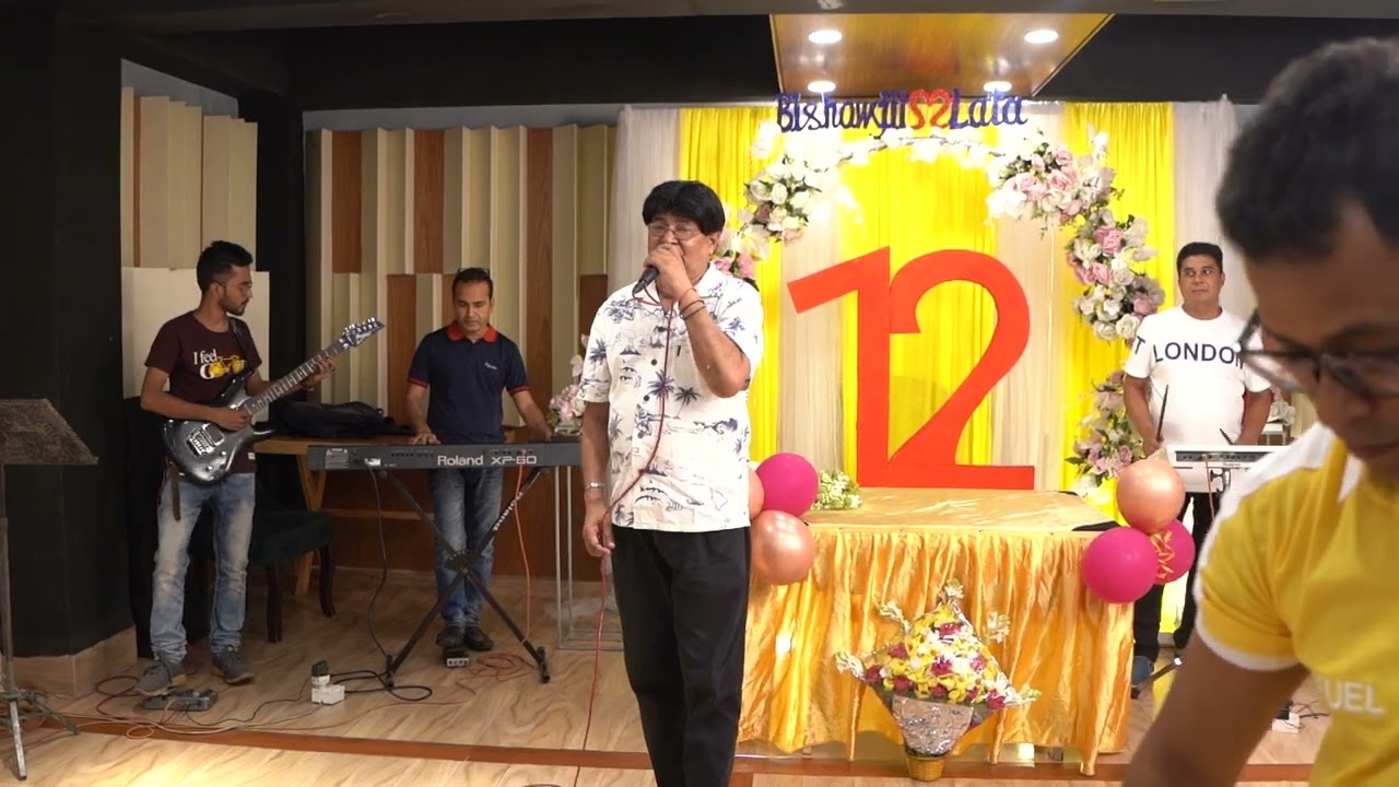 Sei duti chokh kothai Tomar - সেই দুটি চোখ কোথায় তোমার..মনি কিশোর