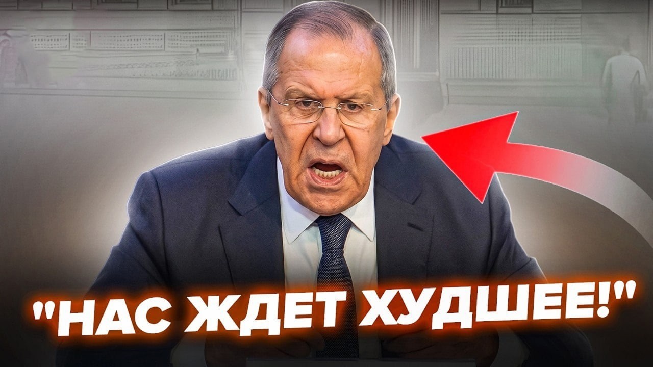 ЛАВРОВ В ПАНИКЕ! 😱 Срочное обращение сразу после атак: 