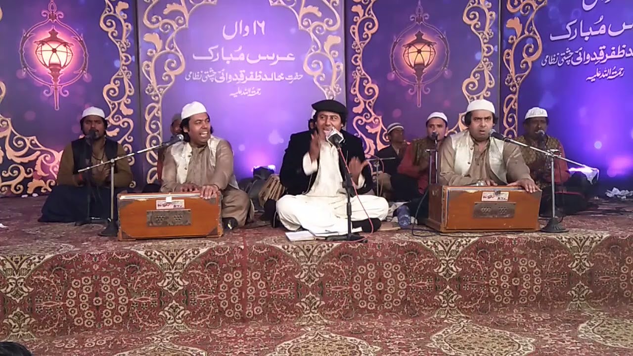 Hazrat Mian  Khalid Zafar qudawai 16th Uras 2st Day  Qawali Mahfil(22)