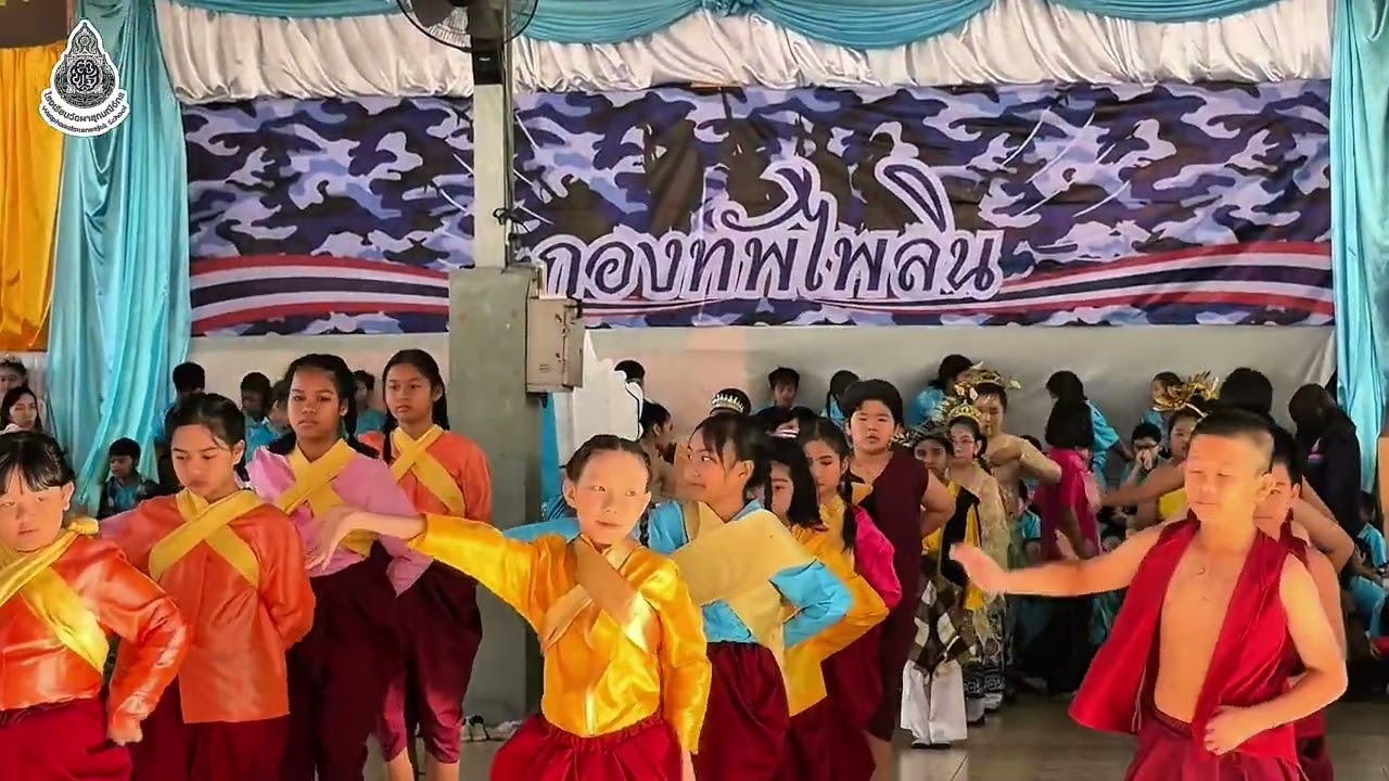 การแสดงพิธีเปิด “ผาสุกเกมส์ 2568”