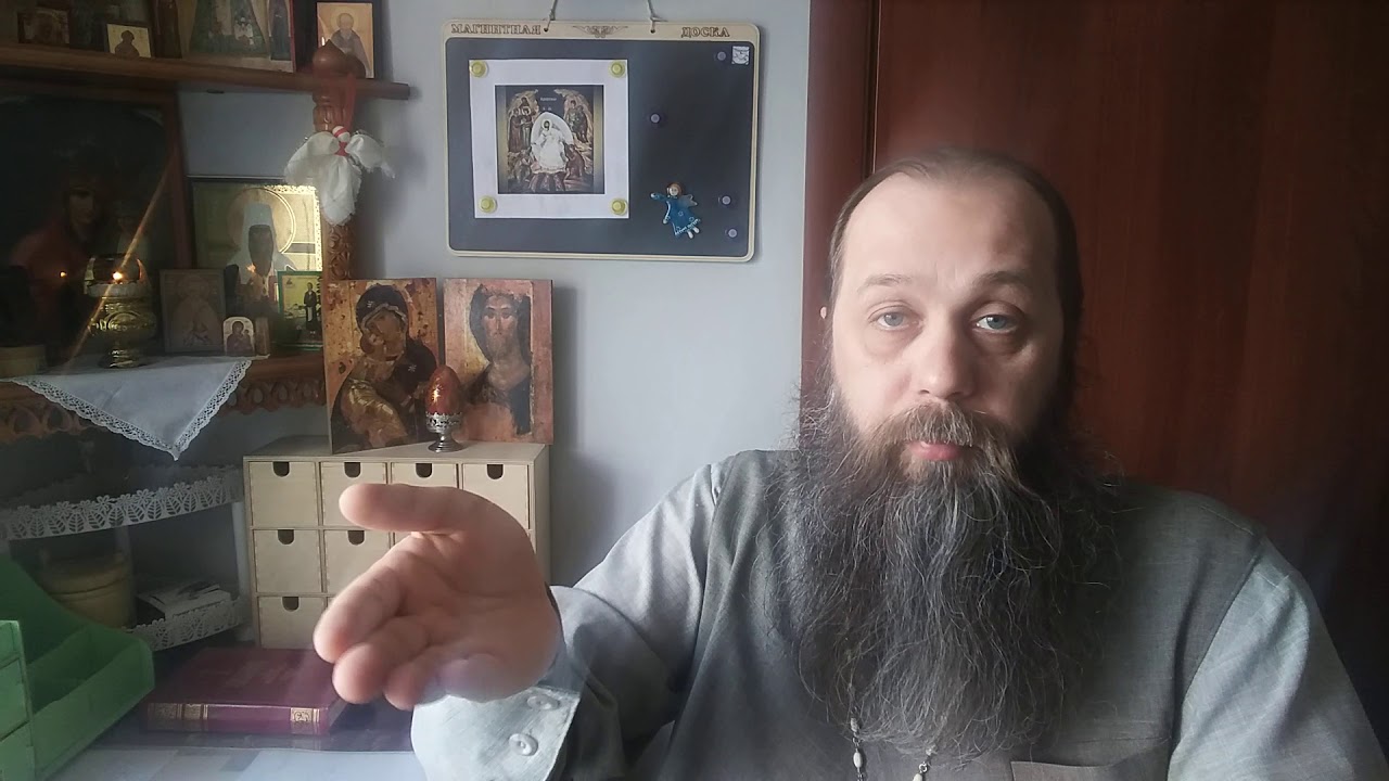 21.Чин о Панагии и Артосе
