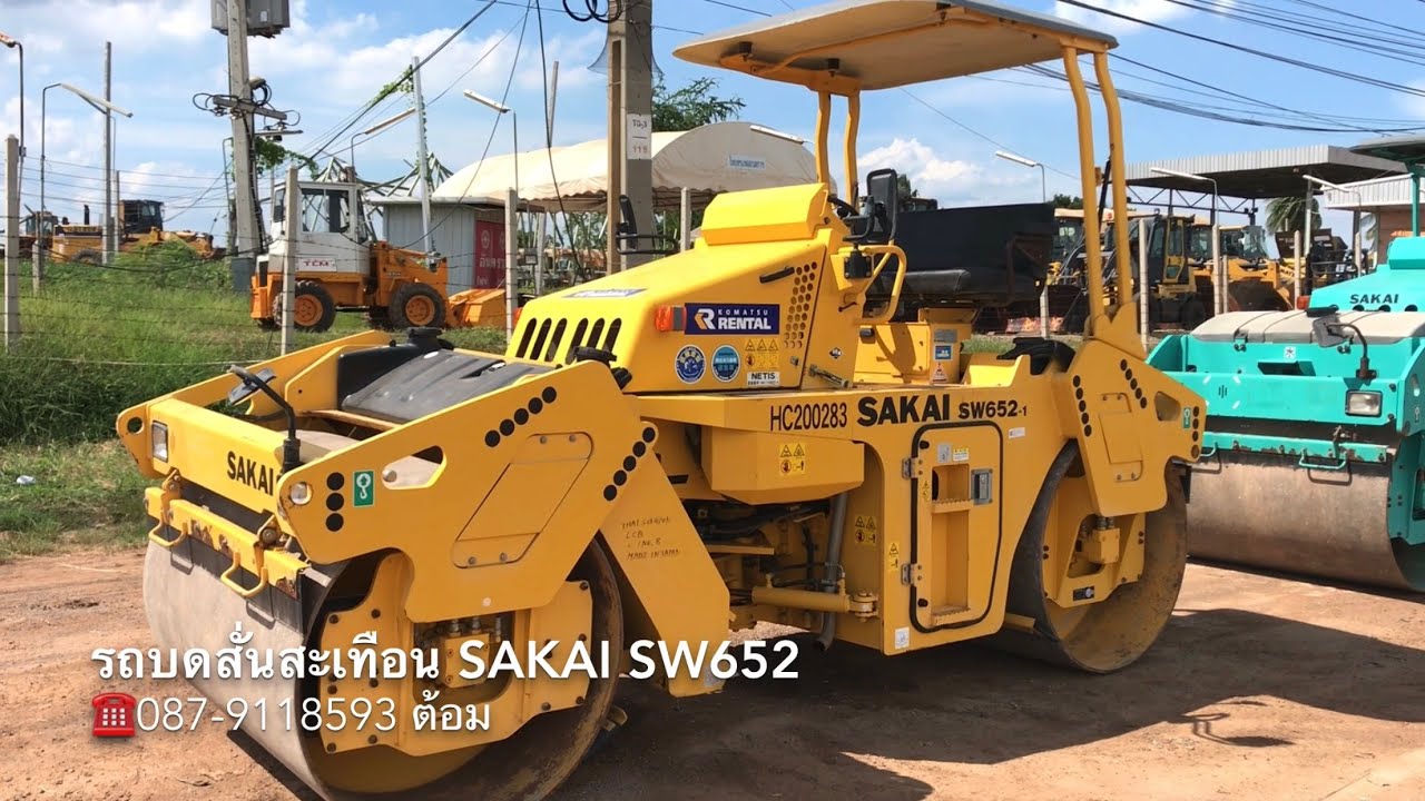 รีวิว รถบดสั่นสะเทือน SAKAI SW652 ☎️087-9118593 ต้อม