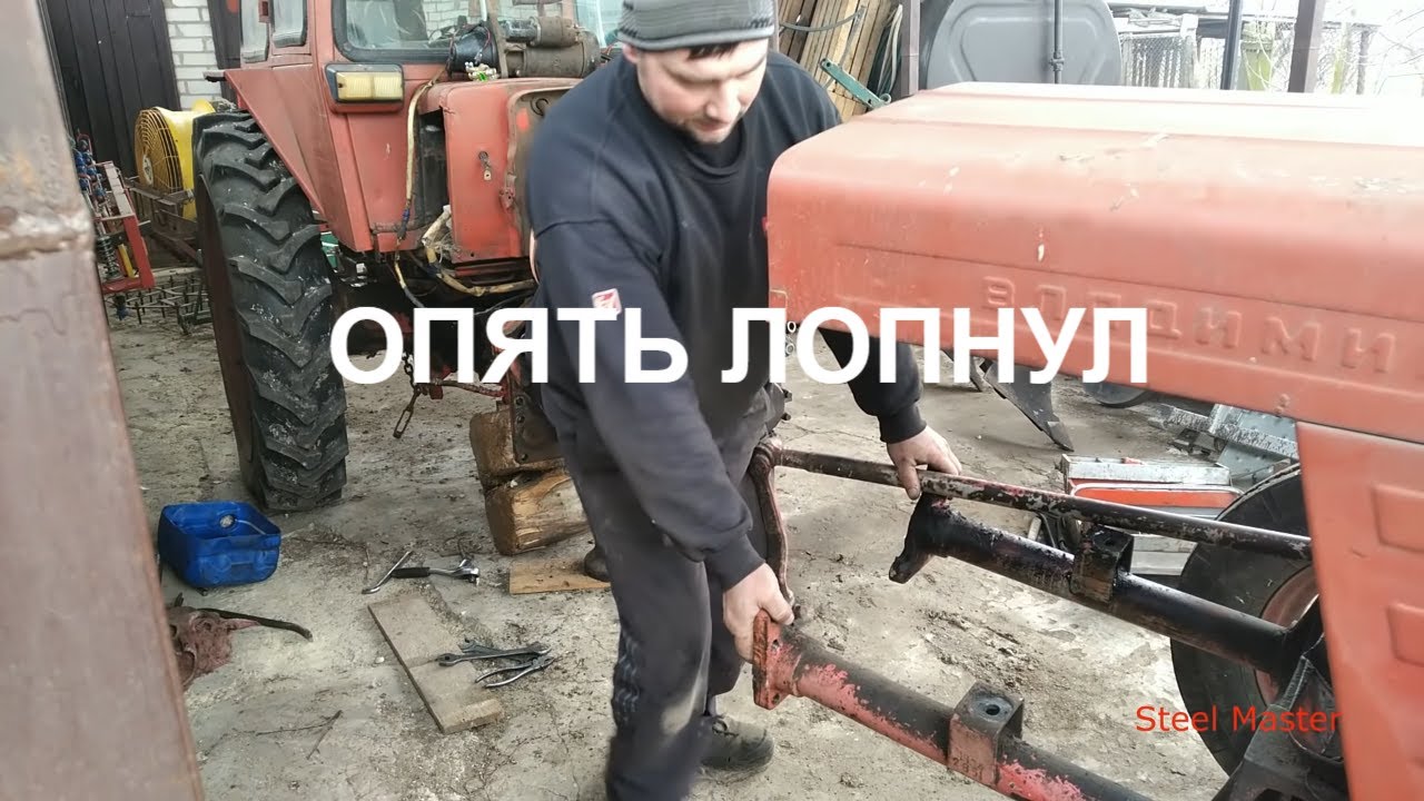 ЧТО Я ДЕЛАЮ КОГДА ЛОПНУ КОЛЕНВАЛ. РЕМОНТ КОЛЕНВАЛА трактора т 25.