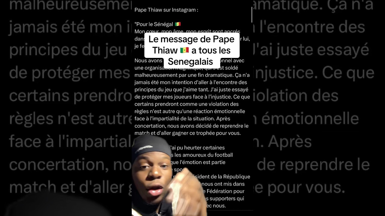 Le message de Pape Thiaw 🇸🇳 a tous les Senegalais&nbsp;#papethiaw #senegal #maroc #can