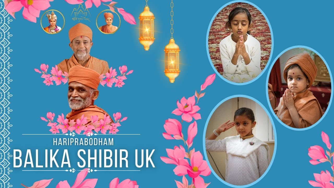 HariPrabodham Balika Shibir London
