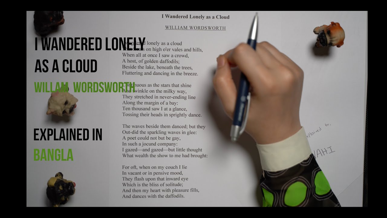 (Daffodil) I Wandered Lonely as a Cloud - William Wordsworth (Explained in Bangla)