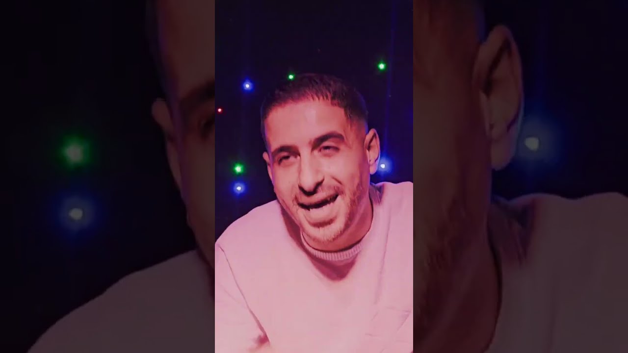 Aya Sidi Rqadi awma Amahbos
