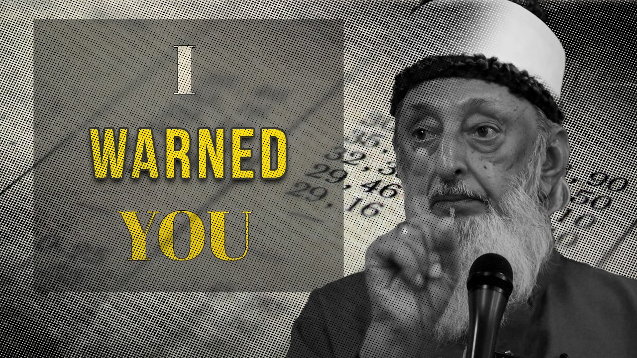 The Anti-Christ Dajjal & Cryptocurrency | Shaikh Imran Hosein | 2018 London UK