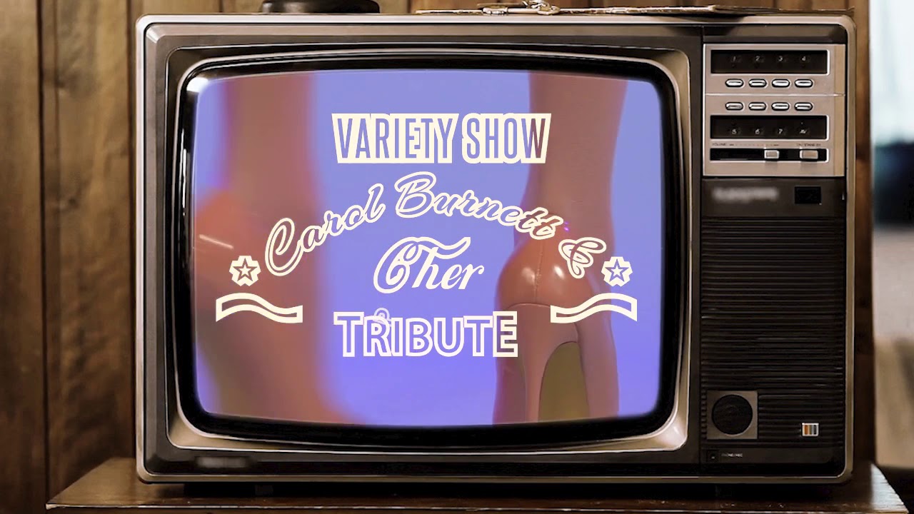Kahmora Hall & Utica Queen presents: VARIETY
