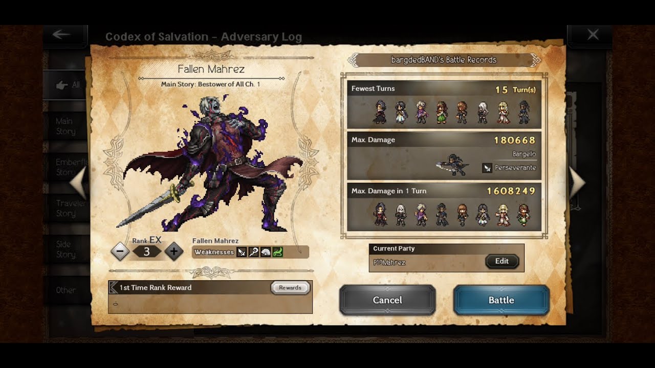 Octopath COTC GEP Fallen Mahrez EX3 in 15T