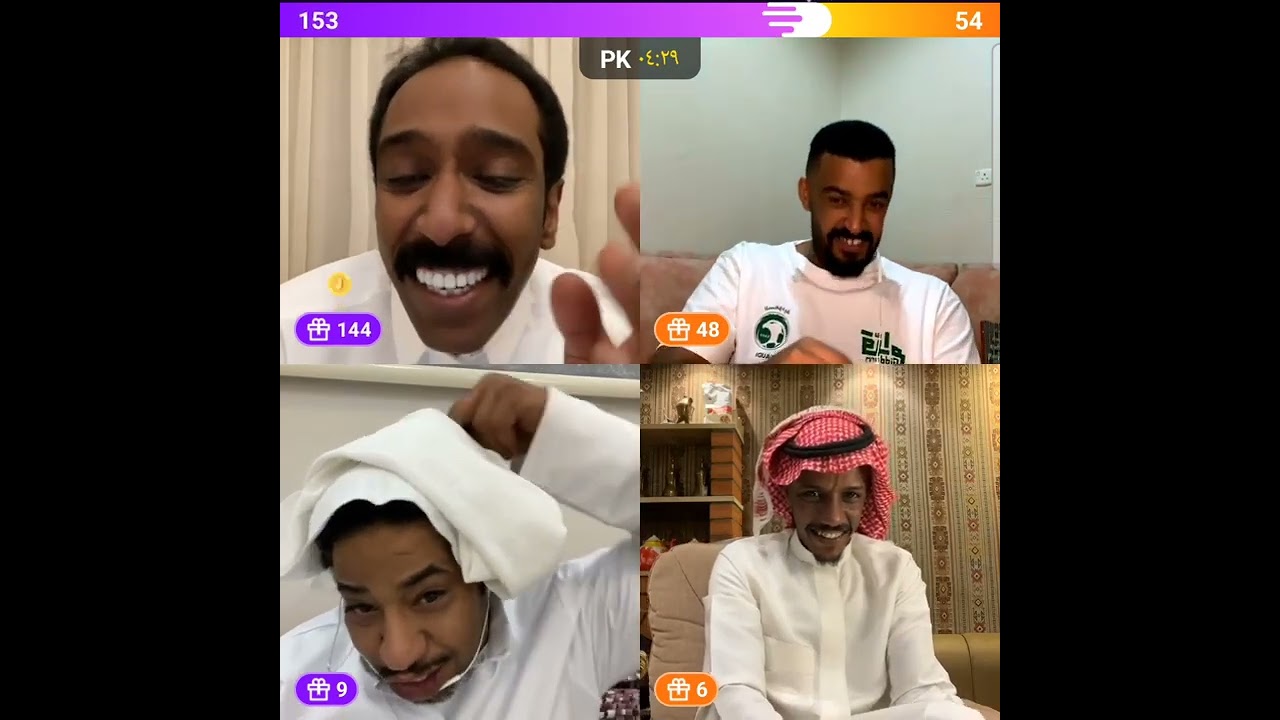 فهد مع خالد ولد نورة و جميلة و سلمان😂ضحك موت ساعة و نص😂