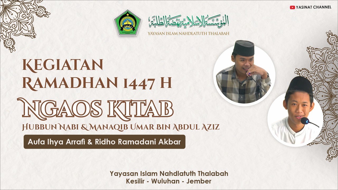 🔴NGAOS KITAB HUBBUN NABI & MANAQIB UMAR BIN ABDUL AZIZ | 21 RAMADHAN 1447 H