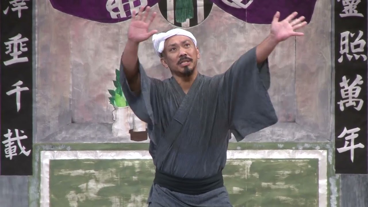 第11回  特選  沖縄の伝統芸能／スヌザラ（角皿）パーシィ