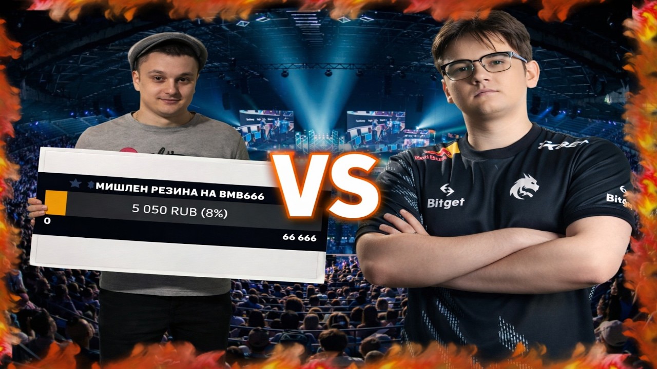 Yatoro ПОПОЛСЯ ПРОТИВ🔥 M1NDOTA И HYOREI🔥 #11kmmr #dota #twitch #yatoro #yatorodota2 #yatorogod