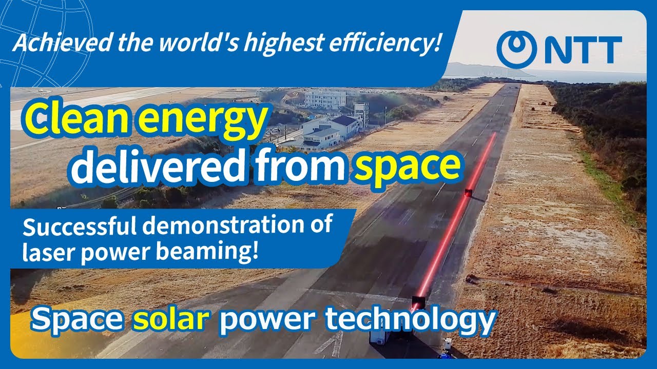 【NTT】Long-range wireless power transfer using laser technology