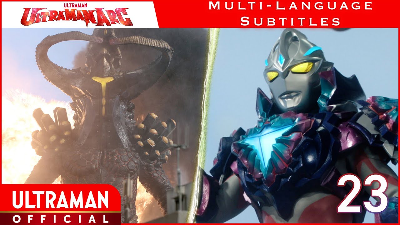 ULTRAMAN ARC Episode 23 
