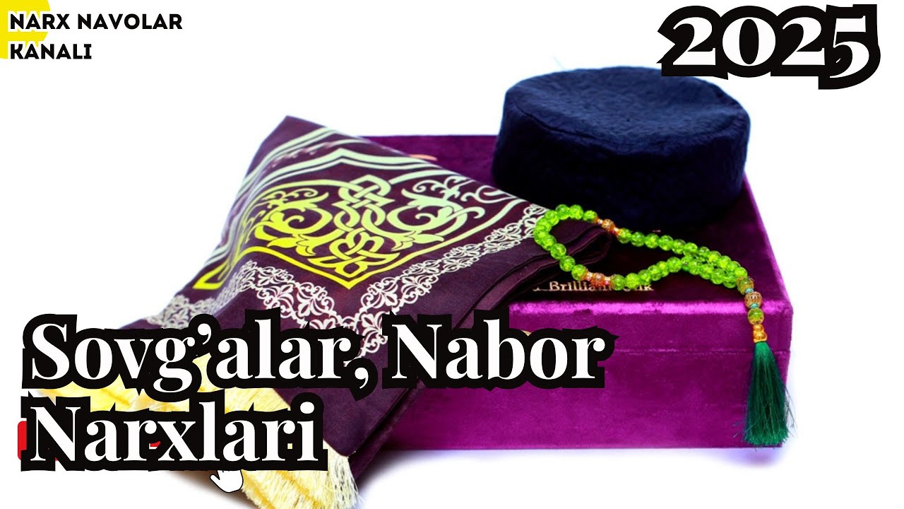 Qur'on Kitob, Joynamoz Nabor sovg'alar Narxlari 2025 // Жойнамоз набор нархлари 2025