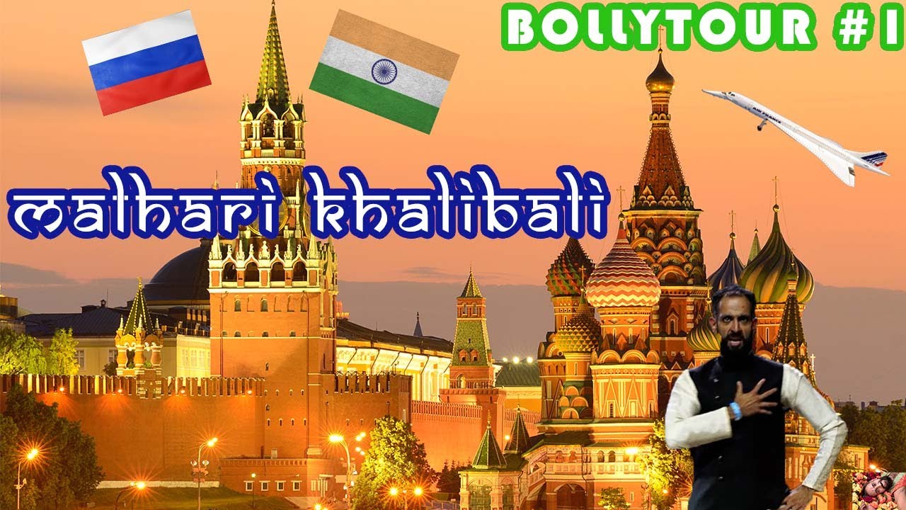 BOLLYTOUR #1 - MALHARI KHALIBALI - Dance Cover - Russia WIDC 2018