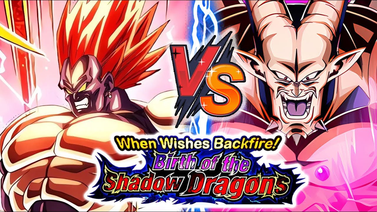 EZA AGL ANDROID 13 VS OMEGA SHENRON! BIRTH OF THE SHADOW DRAGONS! DBZ Dokkan Battle