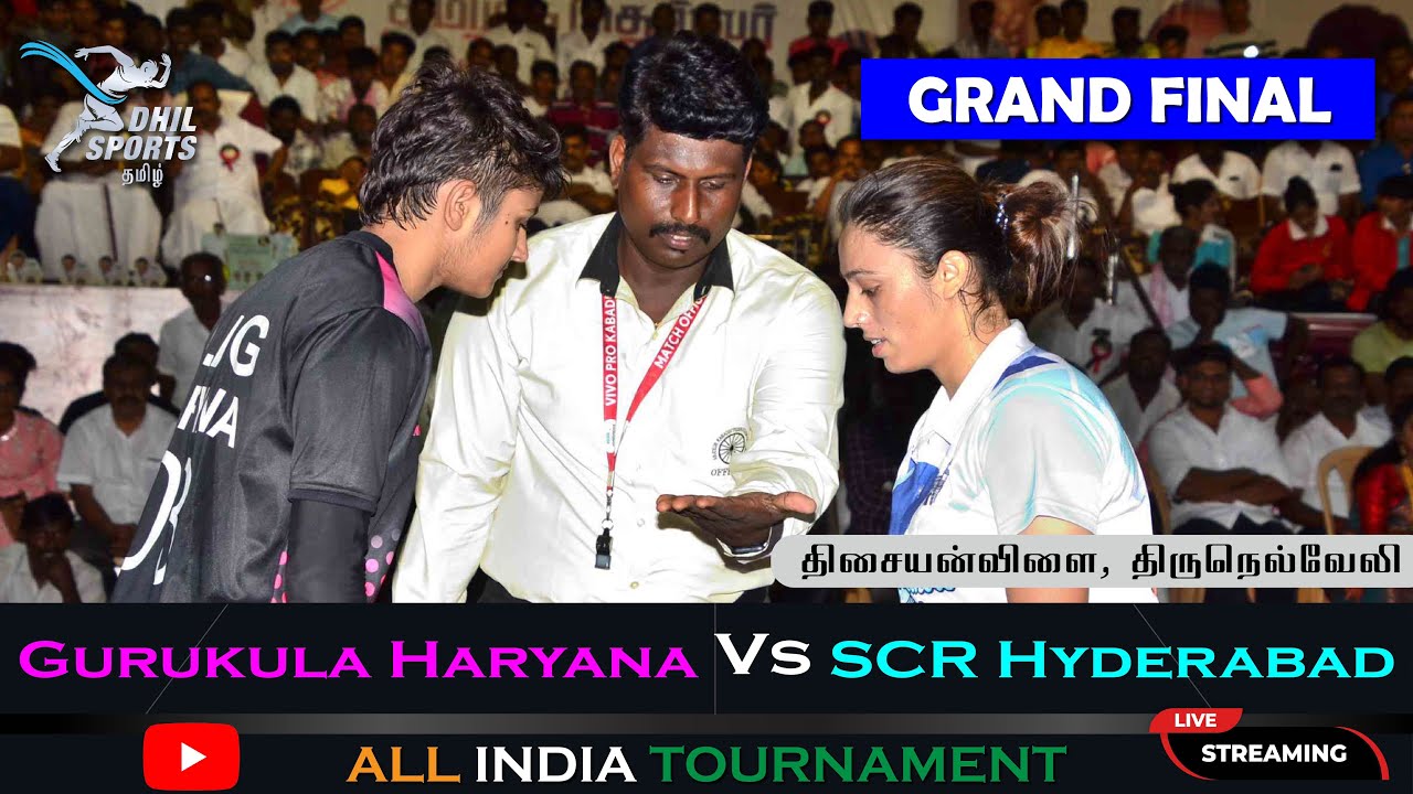 🔥GOLDEN RIDE FINAL🔥 | Gurukulam Haryana Vs South Central Railway Hyderabad  | A Grade Women's 2022