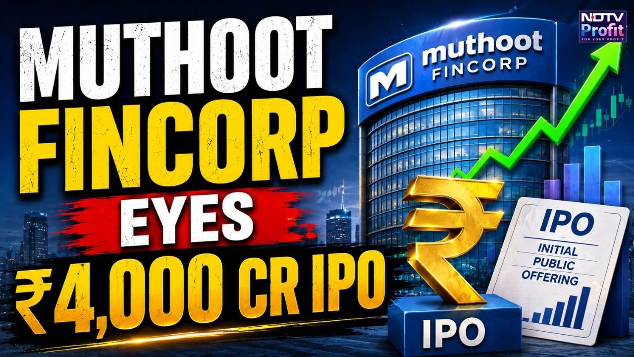 Почему инвесторам стоит обратить внимание на IPO Muthoot FinCorp: мнение гендиректора Шаджи Варгезе