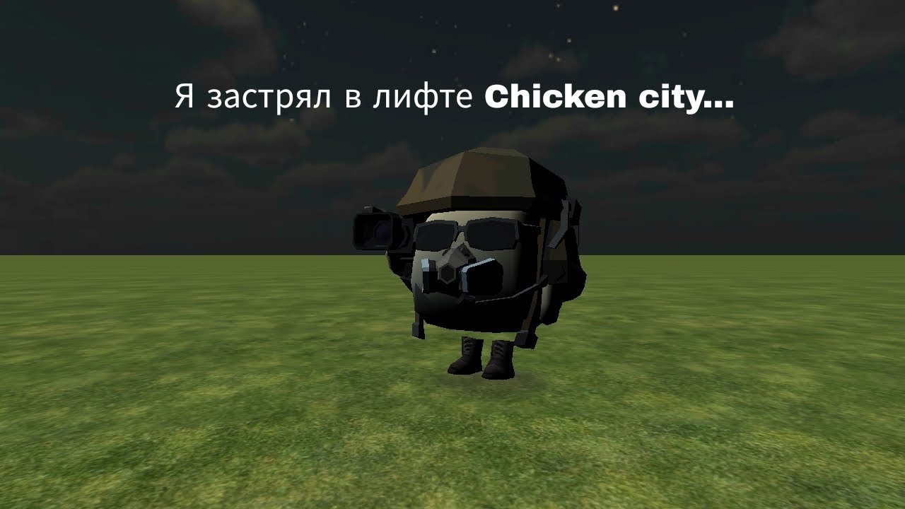 Я застрял в лифте😱