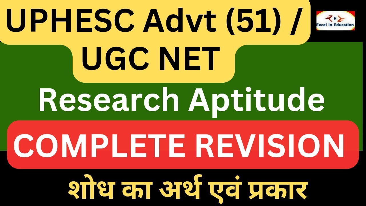 UPHESC Advt 51 | Research Aptitude | Complete Revision | UPHESC Assistant Professor