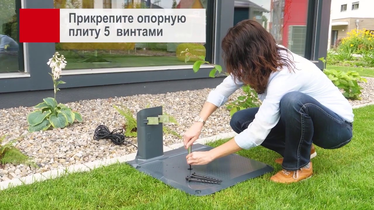 Инструкция по установке Robolinho