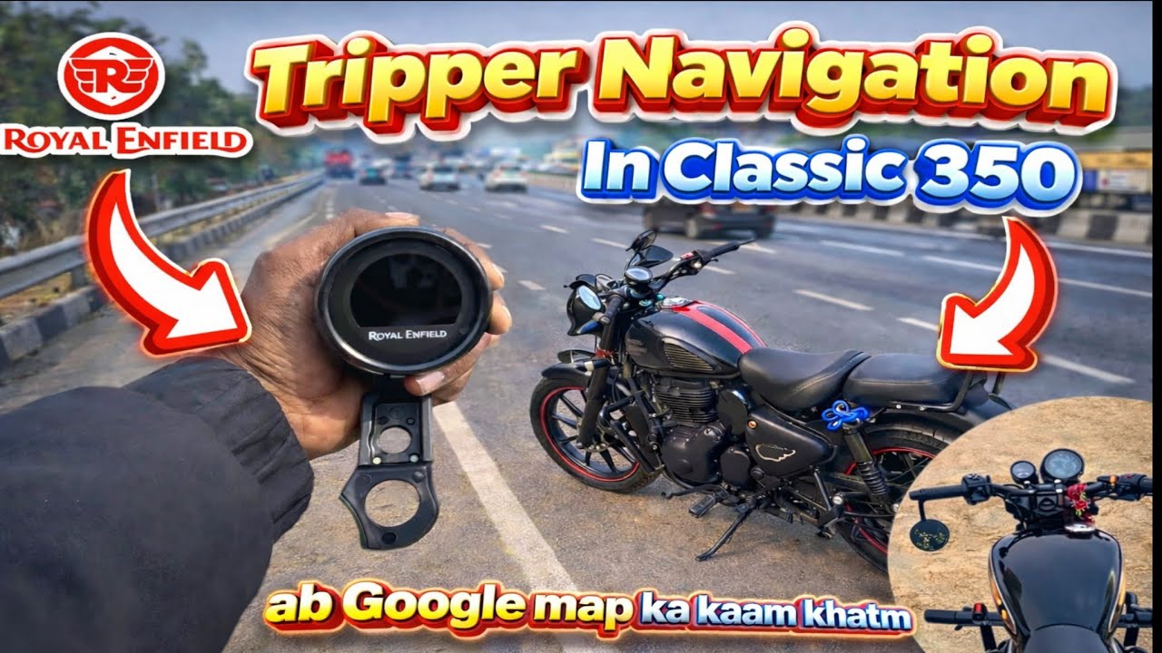 ❌🤔Classic 350 Tripper Navigation Live Test 🔥| Installation se pehle ye video jarur dekho