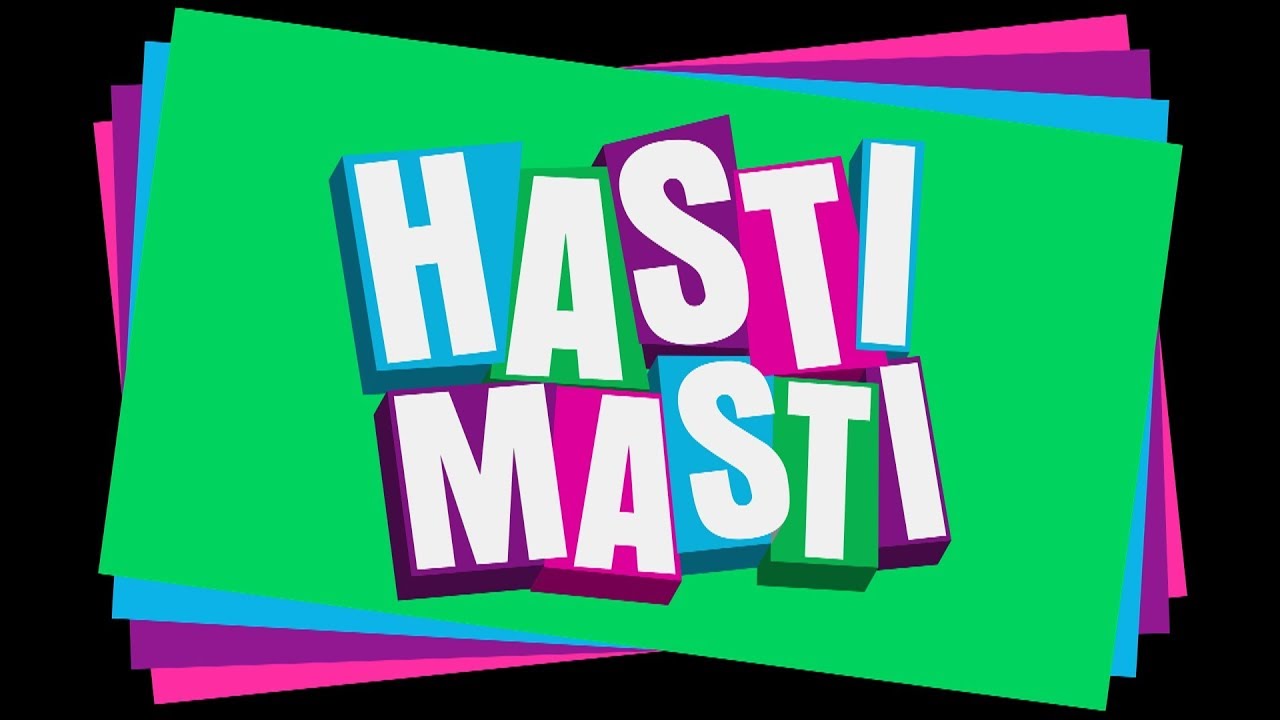 Hasti Masti  © 2018 Aflevering 1 (Sab Din Na Hai Ek Samaan)