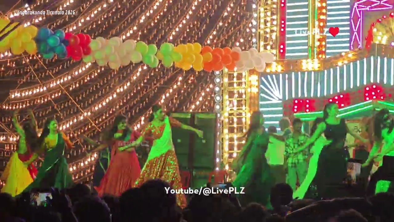 andala narasimha song dance performance Singarakonda Tirunala lighting prabhalu 2026