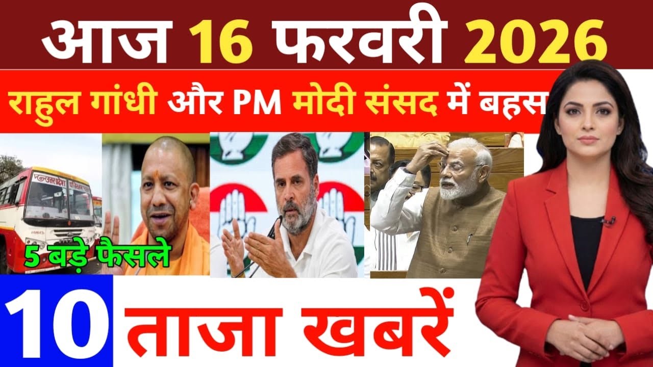16 February 2026 | Today's 25 biggest news | Breaking News Today 